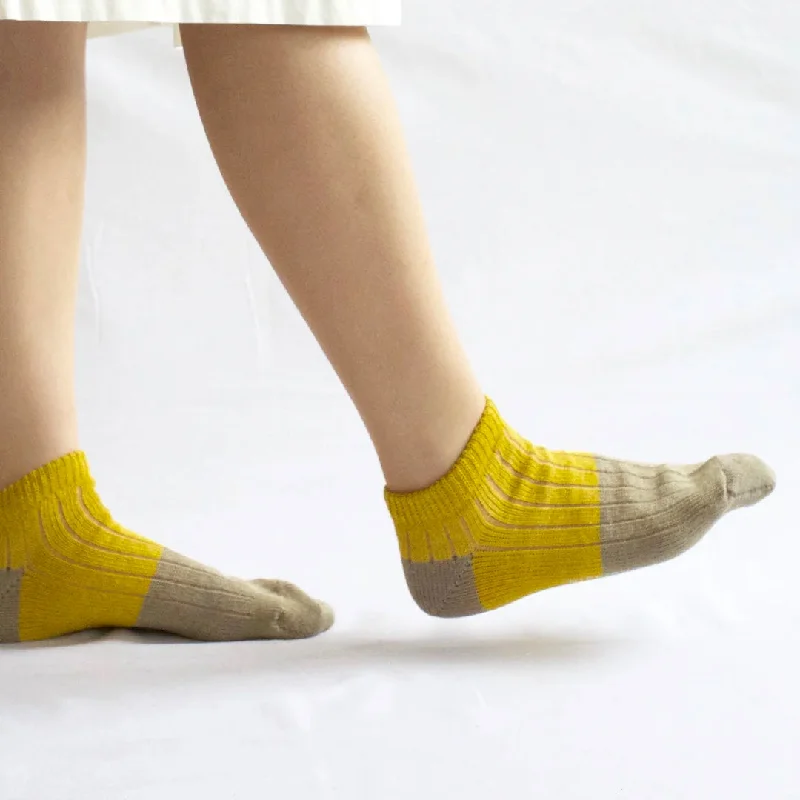 Yellow/Beige