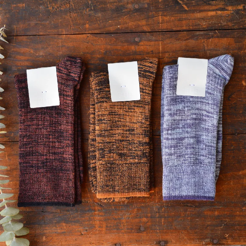 Street Vertical And Horizontal Design FUB Merino Wool Socks - Fine Melange Knit (Adults) Street Vertical And Horizontal Design FUB Merino Wool Socks - Fine Melange Knit (Adults)